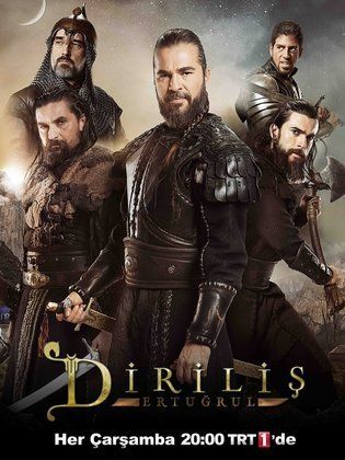 مسلسل قيامة ارطغرل مترجم الموسم 5 الحلقة 23