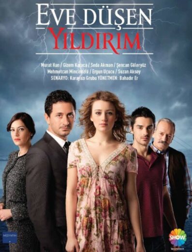 مسلسل اليتيمة مدبلج الموسم 1 الحلقة 19
