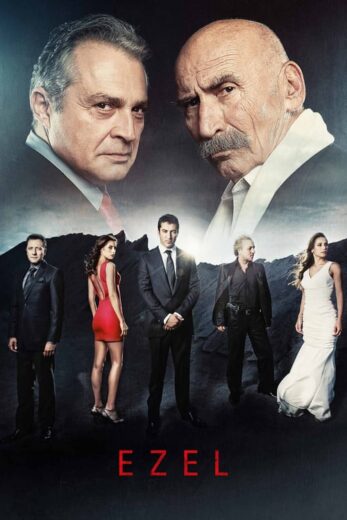 مسلسل ايزيل مترجم الموسم 1 الحلقة 1