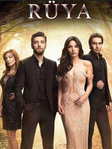 مسلسل الحلم مدبلج الموسم 1 الحلقة 3