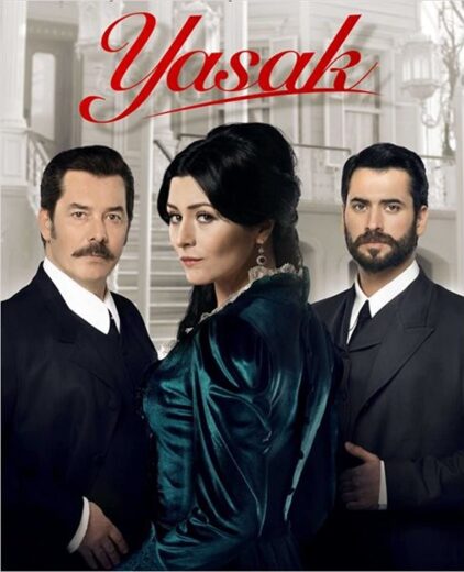 مسلسل الممنوع مترجم الموسم 1 الحلقة 2