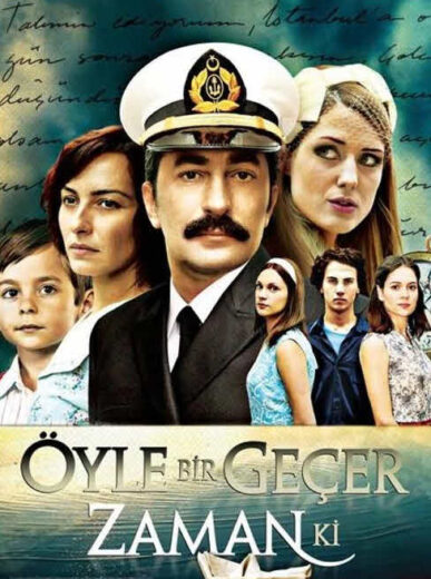 مسلسل على مر الزمان مدبلج الموسم 2 الحلقة 91