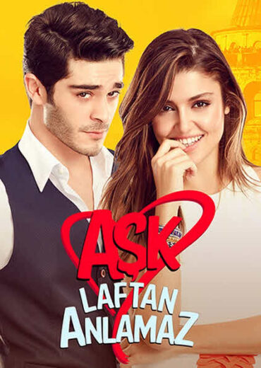 مسلسل الحب لا يفهم الكلام مدبلج الموسم 1 الحلقة 81