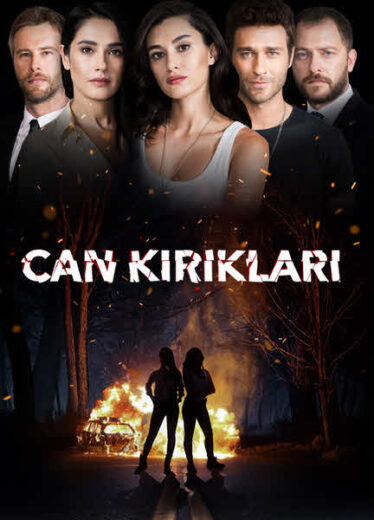مسلسل الانتقام مدبلج الموسم 1 الحلقة 6