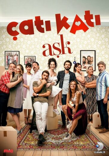 مسلسل حب في العلية الموسم 1 الحلقة 10