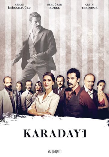 مسلسل القبضاى مدبلج الموسم 3 الحلقة 112