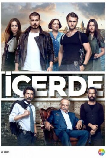 مسلسل الدخيل مدبلج الموسم 2 الحلقة 12