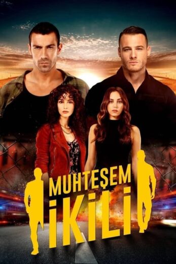 مسلسل الثنائي العظيم مترجم الموسم 1 الحلقة 3