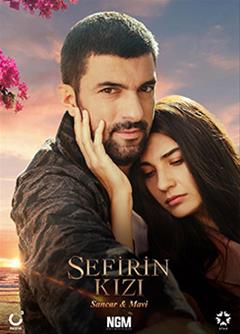 مسلسل ابنة السفير مترجم الموسم 1 الحلقة 46