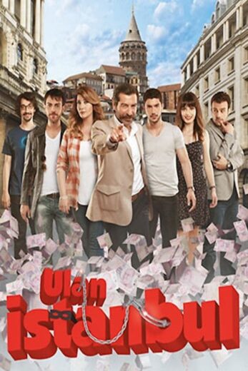 مسلسل يا اسطنبول مترجم الموسم 1 الحلقة 19