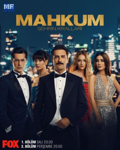 مسلسل السجين مترجم الموسم 1 الحلقة 30