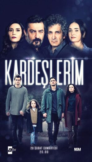 مسلسل اخوتي الحلقة 103 مترجم