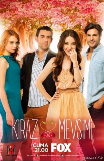 مسلسل موسم الكرز مدبلج الموسم 2 الحلقة 13