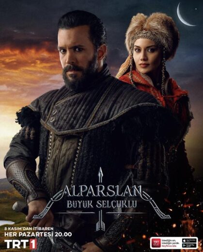 مسلسل الب ارسلان مترجم الموسم 1 الحلقة 53