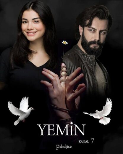 مسلسل الوعد الحلقة 443 مدبلجة