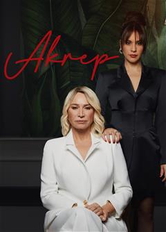 مسلسل العقرب مترجم الموسم 1 الحلقة 16