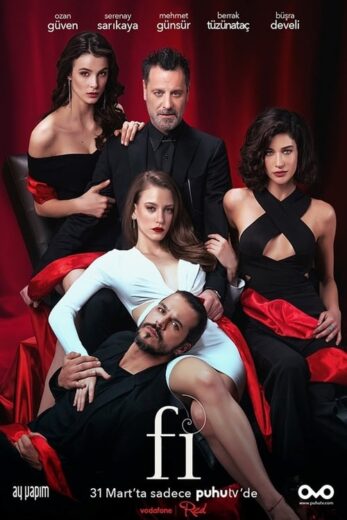 مسلسل في fi مترجم الموسم 2 الحلقة 2