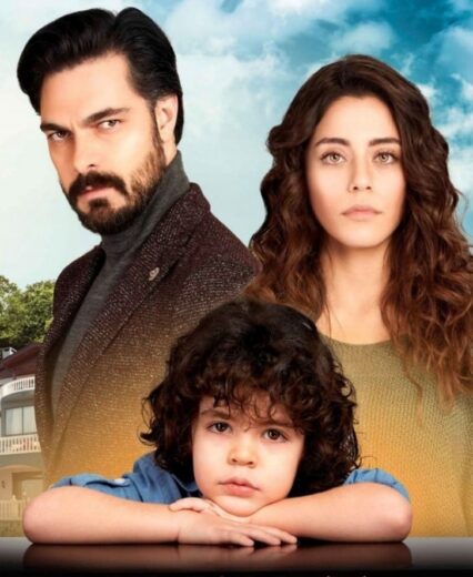 مسلسل الامانة مدبلج الموسم 1 الحلقة 180