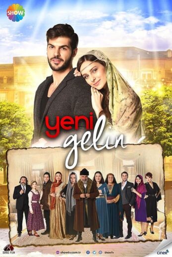 مسلسل العروس الجديدة مدبلج الموسم 2 الحلقة 34