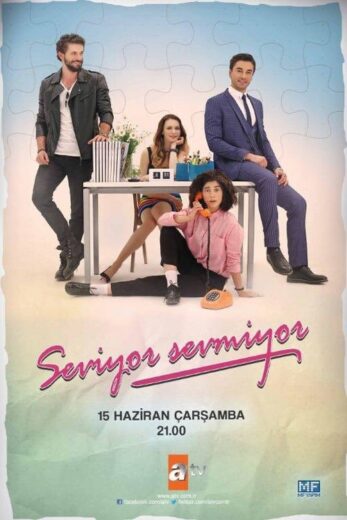مسلسل هل يحبني الموسم 1 الحلقة 11