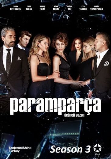 مسلسل حطام مترجم الموسم 1 الحلقة 5