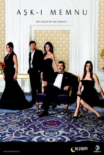 مسلسل العشق الممنوع مترجم الموسم 1 الحلقة 44