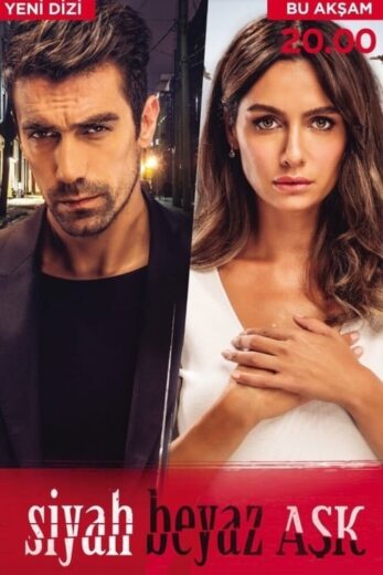 مسلسل حب ابيض اسود مترجم الموسم 1 الحلقة 24