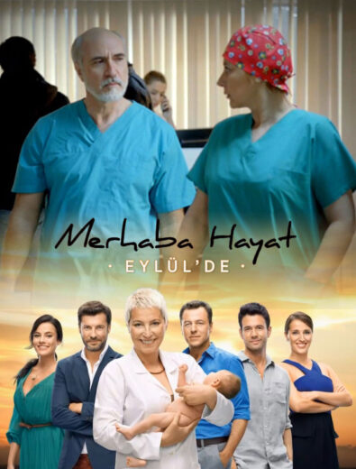 مسلسل مرحبا حياة مدبلج الموسم 1 الحلقة 14