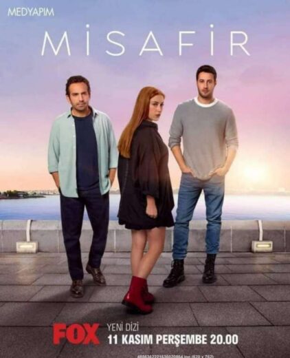 مسلسل الضيف مترجم الموسم 1 الحلقة 5