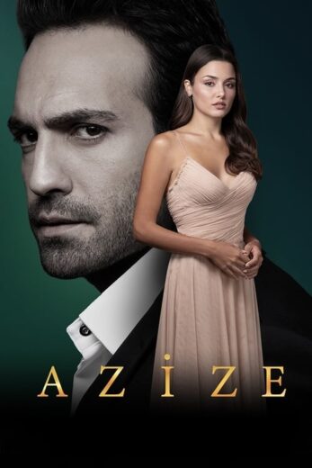 مسلسل عزيزة مترجم الموسم 1 الحلقة 4