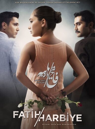 مسلسل فاتح حربية مترجم الموسم 1 الحلقة 31