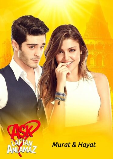 مسلسل الحب لا يفهم الكلام مترجم الموسم 1 الحلقة 31