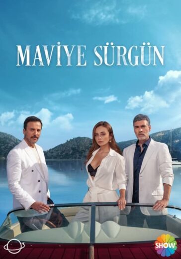 مسلسل المنفى الأزرق الحلقة 9 مترجمةHD