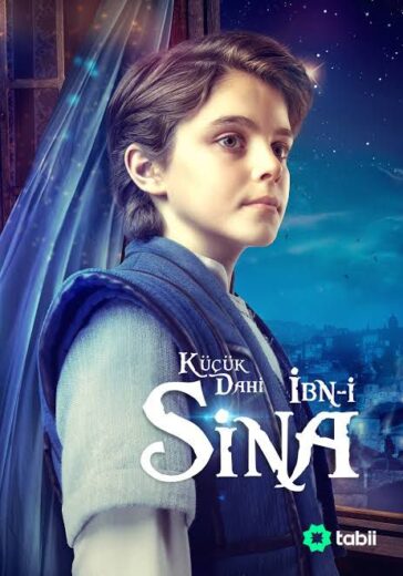 مسلسل ابن سينا العبقري الصغير الحلقة 4 مترجمة