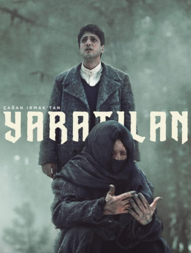 مسلسل المخلوق الحلقة 7 مترجم
