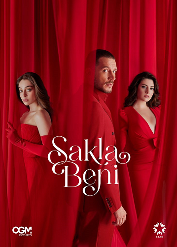 مسلسل خبئني الحلقة 1 مترجم HD