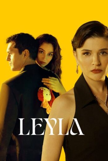 مسلسل ليلى الحلقة 5 الخامسة مترجم HD