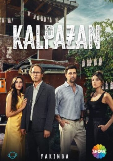 مسلسل المحتال الحلقة 7 السابعة مترجمة HD