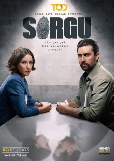 مسلسل الاستجواب الحلقة 7 السابعة مترجمة HD