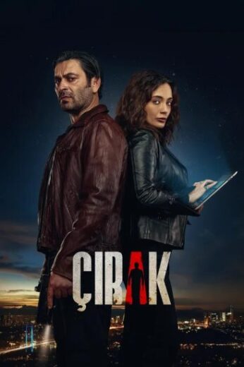 مسلسل المتدرب الحلقة 6 مترجم