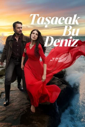 مسلسل هذا البحر سوف يفيض الحلقة 34 مترجمة قصة عشق