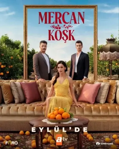مسلسل قصر المرجان الحلقة 7 مترجمة – قصة عشق
