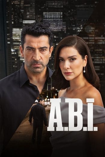 مسلسل اخي الحلقة 23 مترجمة قصة عشق